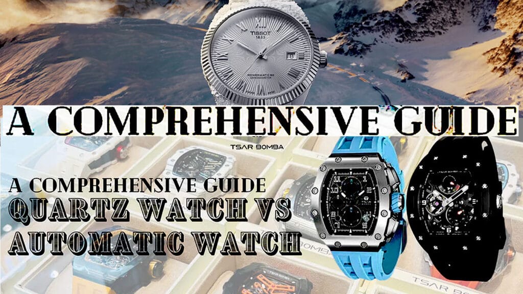 watch buying guide