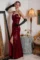 1920s Strapless Sequin Bridesmaid Dress